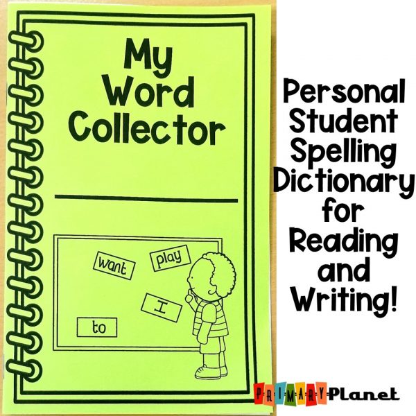Personal Dictionaries - Spelling Dictionary Cover with text. Personal Spelling Dictionary for Reading and Writing