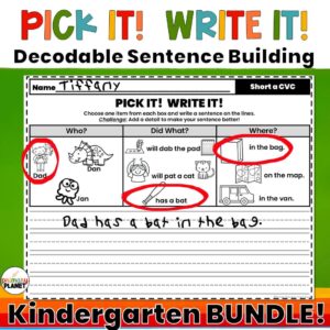 Decodable Sentence WRiting Worksheets Kindergarten Bundle.